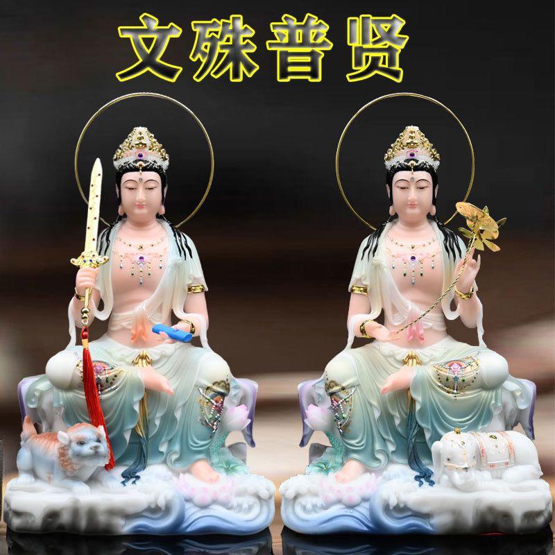 汉白玉文殊普贤菩萨工艺品神像家里供奉坐骑华严三圣客厅摆件佛像