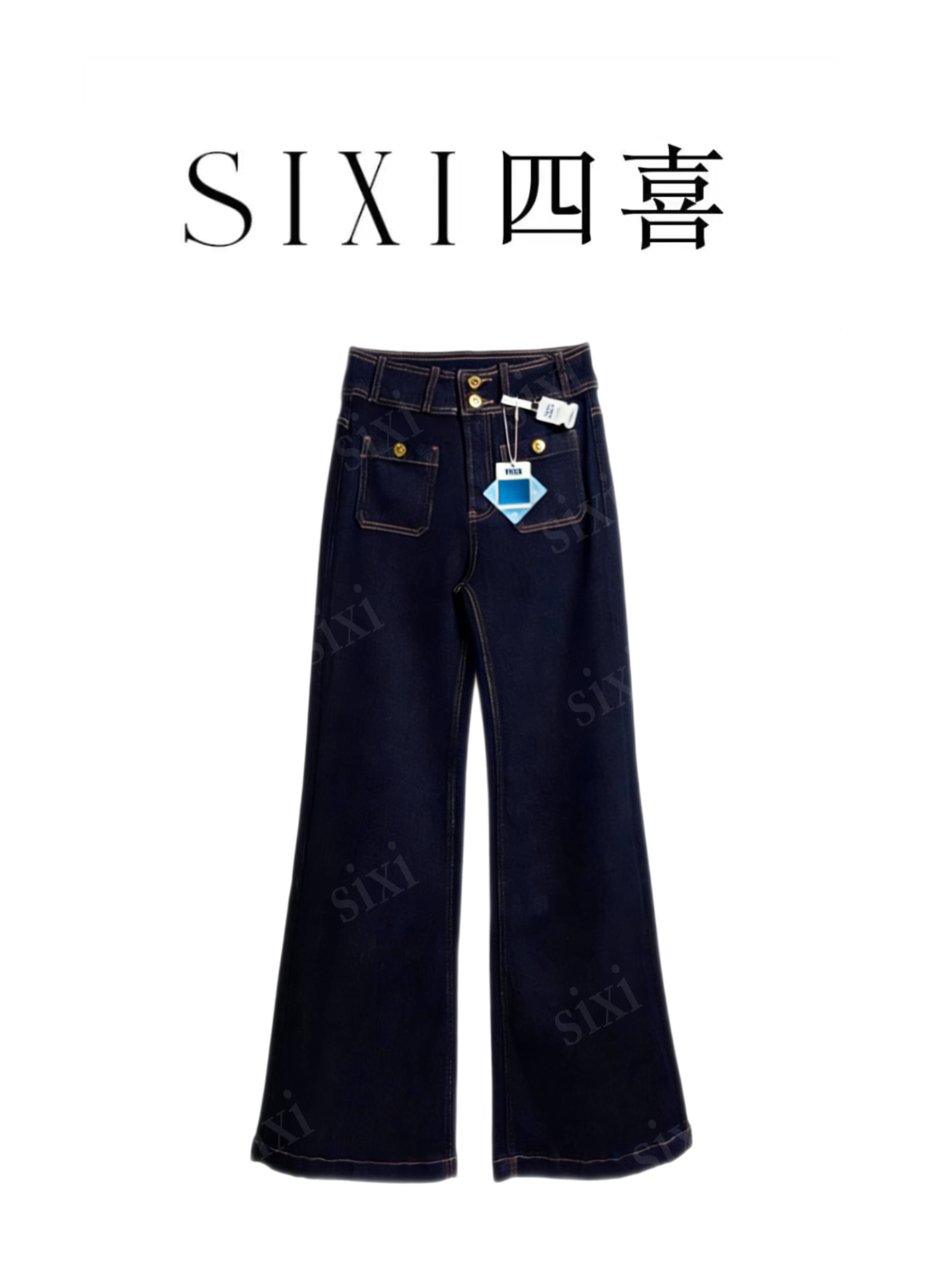 【7057绒】#SX-防褪色金扣值绒微喇裤