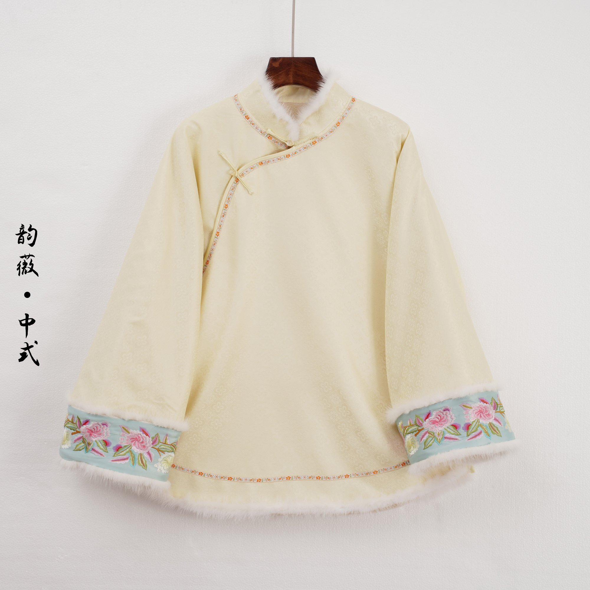 韵薇•中式常规中式刺绣日常秋冬传统中国风复古外搭上衣10458