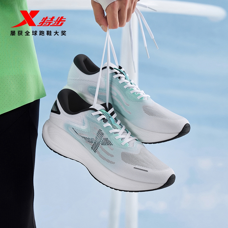 跑者美学｜特步流云2运动鞋春季新款跑步鞋男鞋休闲情侣回弹轻质
