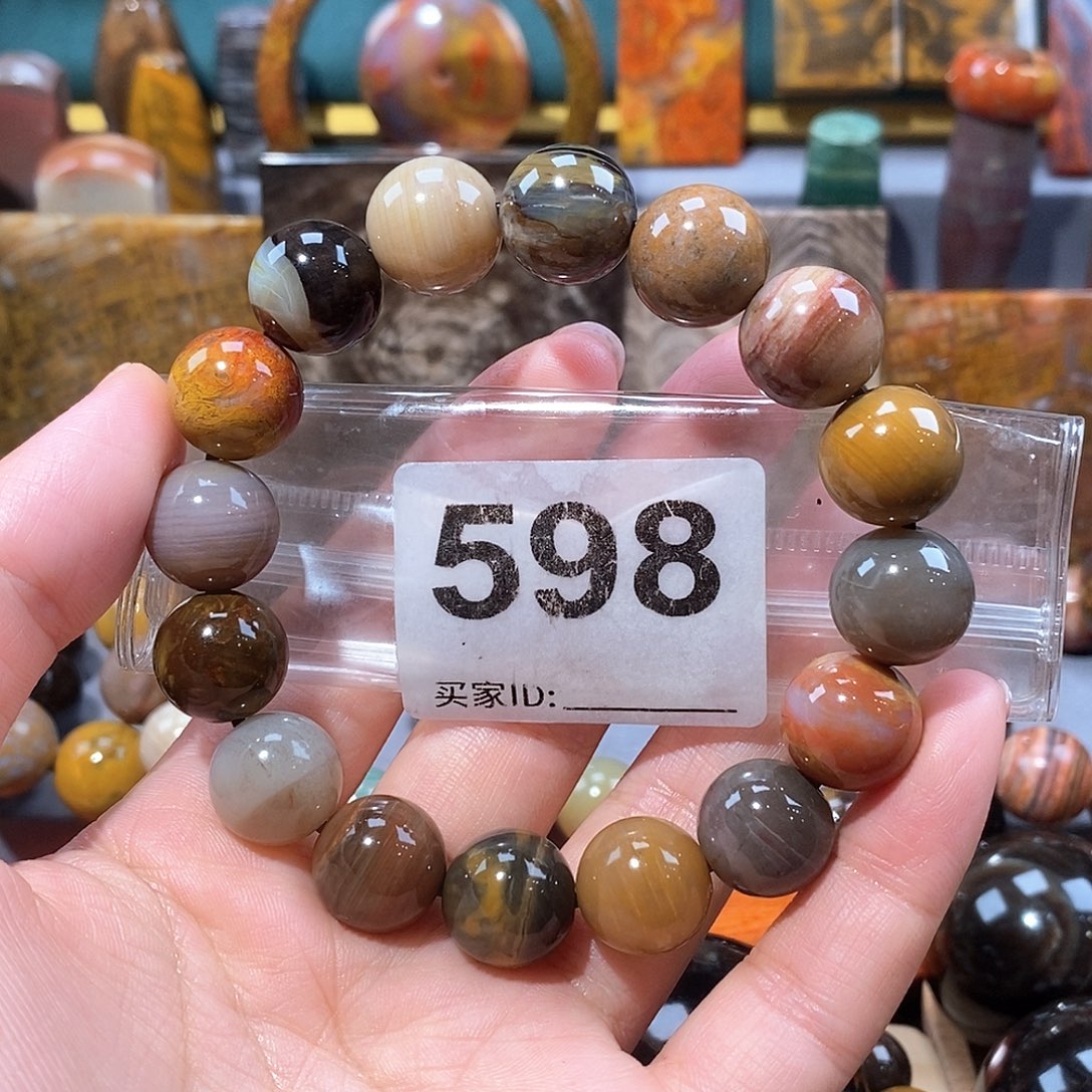 硅化玉天然北票硅化玉手串未镶嵌天然北票硅化玉手串