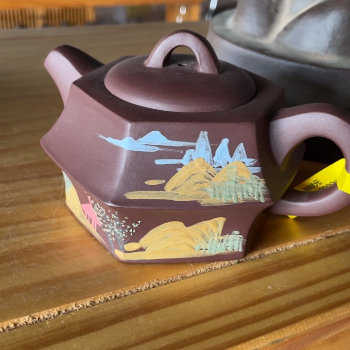 茶壶紫砂紫砂艺术作品
