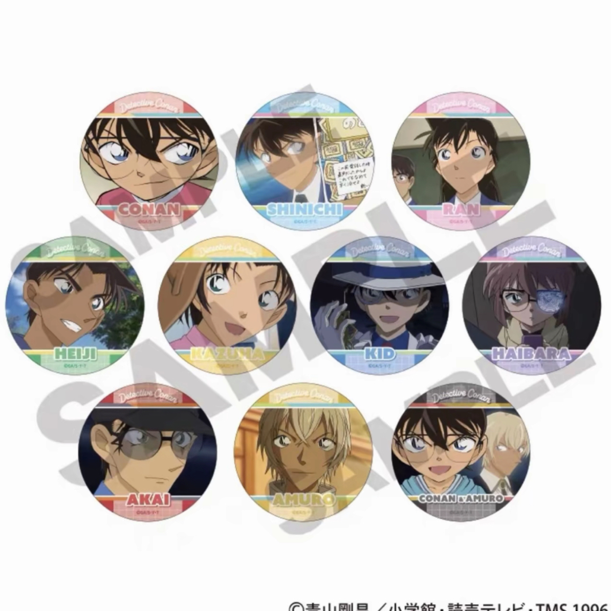 【拆包】名侦探柯南场面写第八弹吧唧收藏吧唧盲盒（默认代拆）
