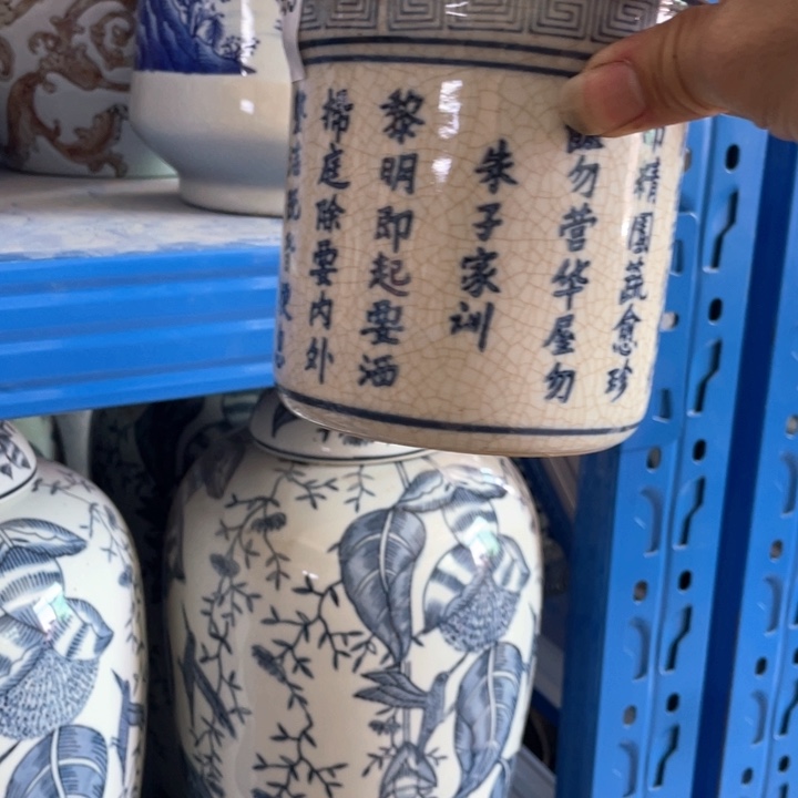 陶瓷A565000000000000000000