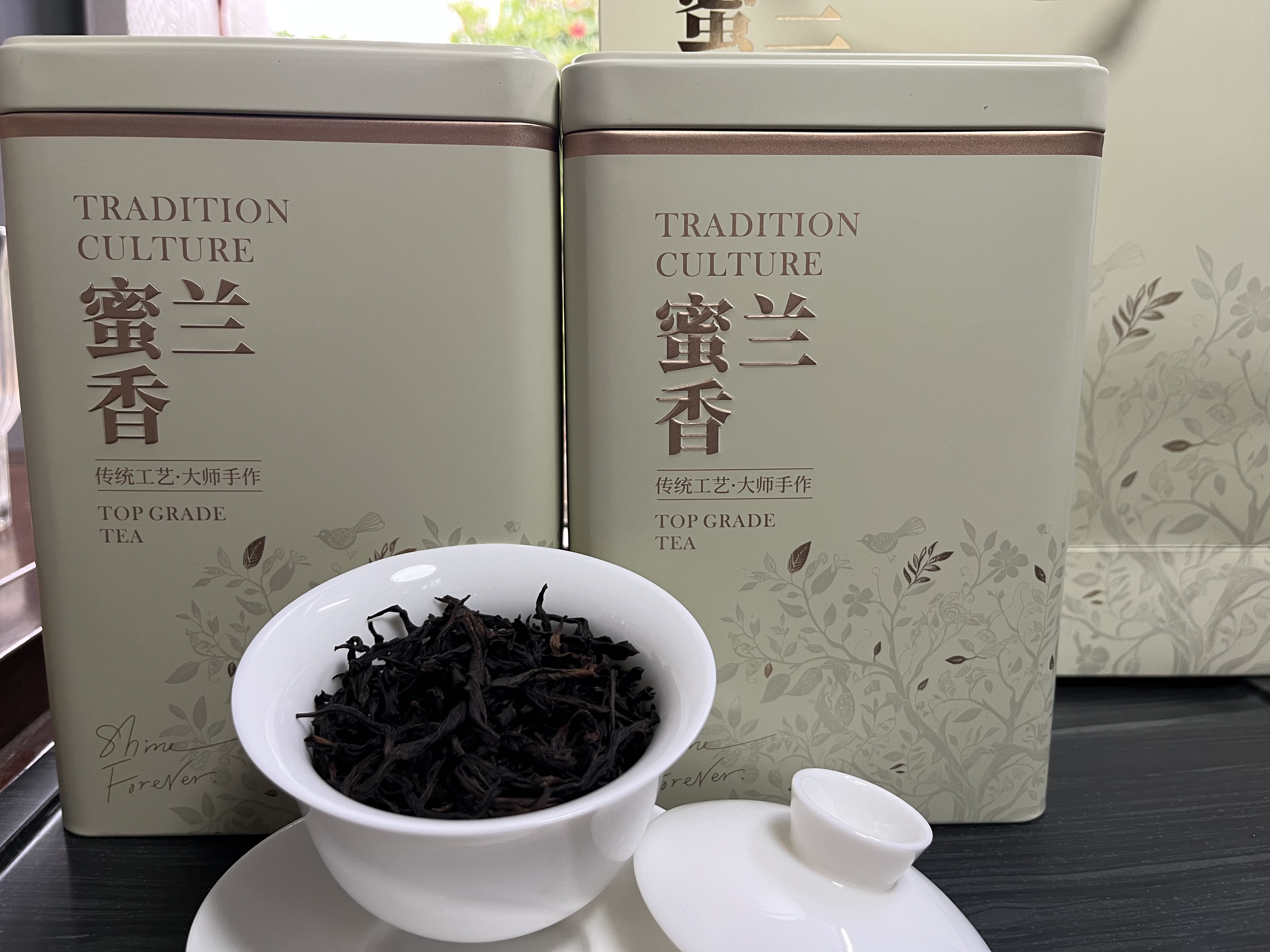 潮州凤凰单枞浓香型蜜兰香正宗高山茶叶礼盒装