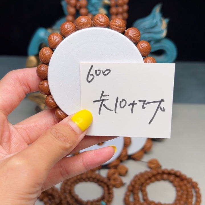 吊坠桃核秦岭野生龙纹桃核