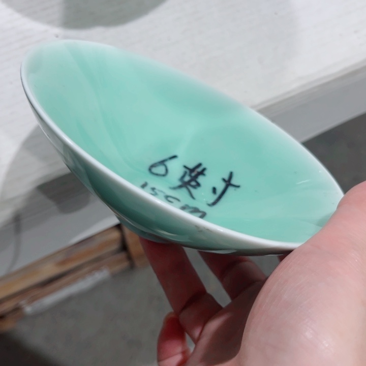 青瓷哈哈哈哈哈哈哈哈哈哈哈