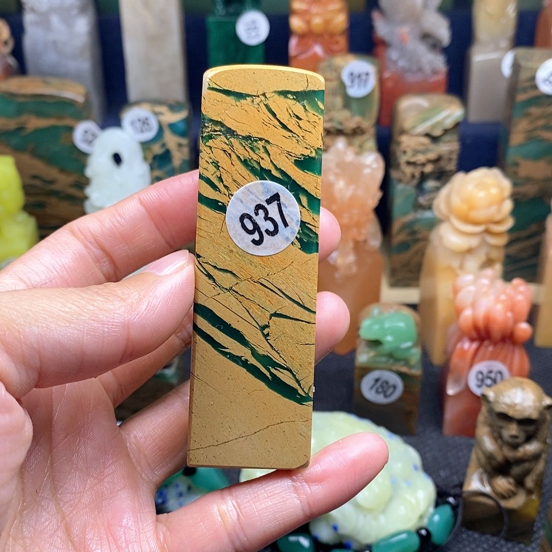 四川石篆刻作品展