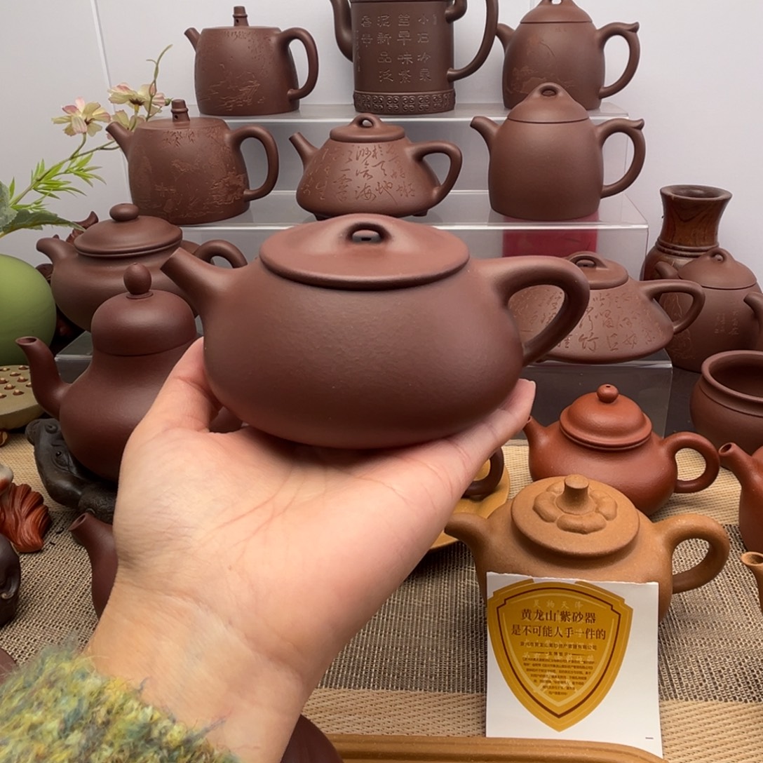 茶壶紫砂底槽清石瓢壶