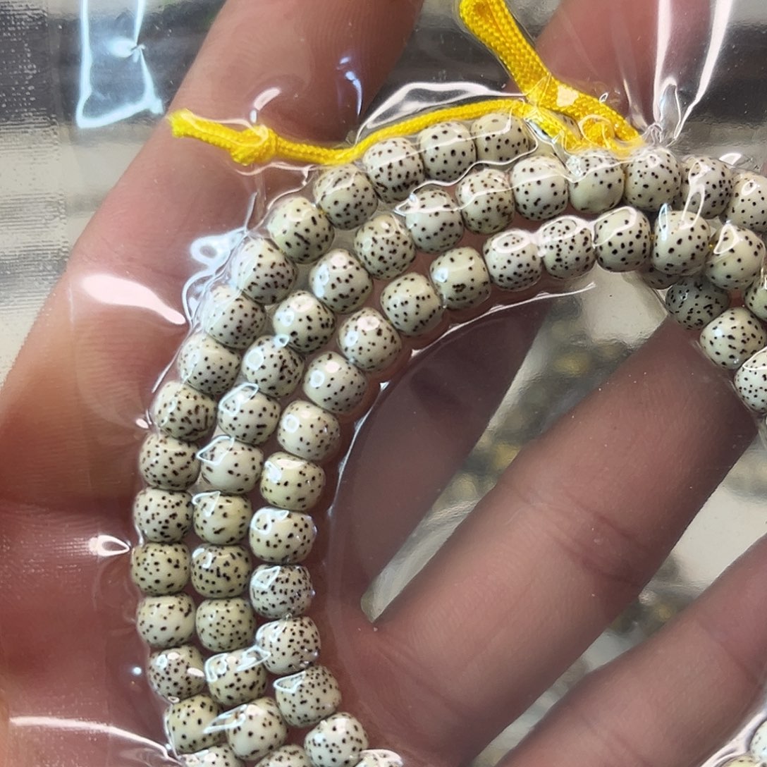 星月菩提吊坠8657