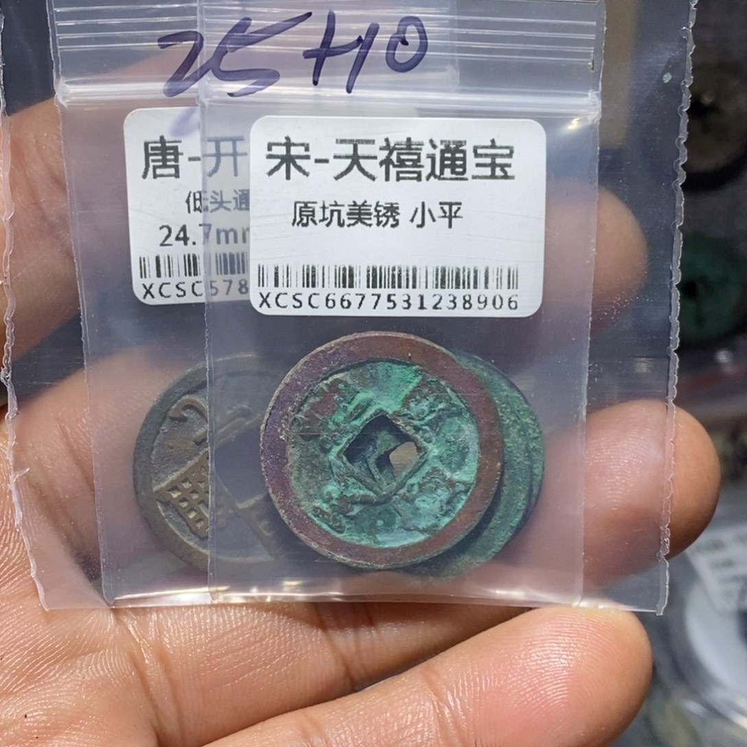 佛***鹿真品永久三包88888