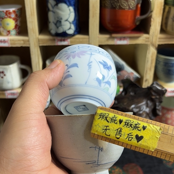 瓷片哈哈哈哈哈哈哈