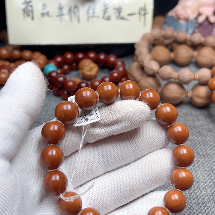 大***有橄榄核手串1.2福利小孔