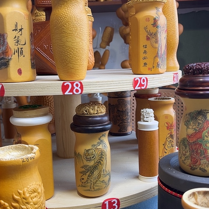 ꧁***꧂您好我是小公主的