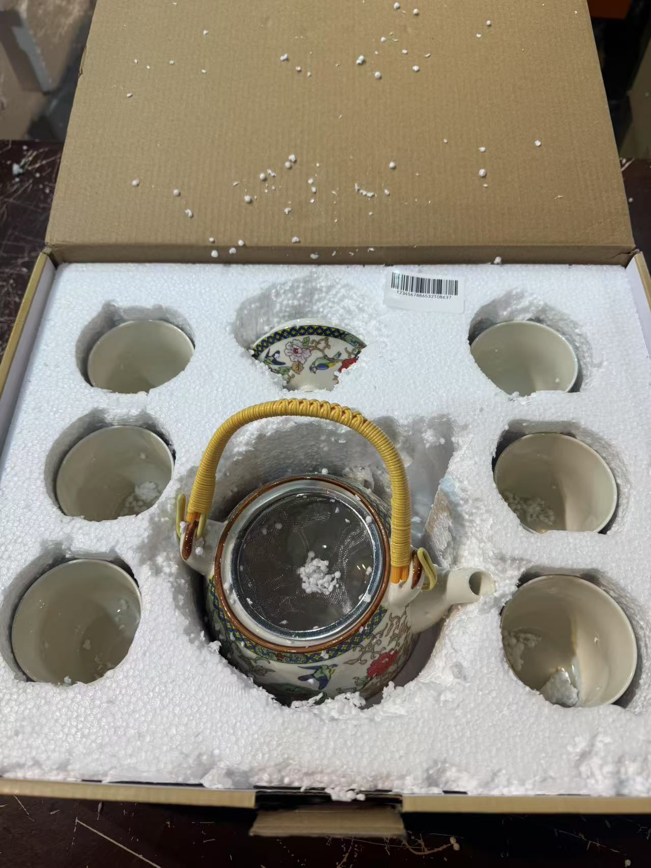 【闪购商品】清货缘圆茶器陶瓷茶具链接套装78