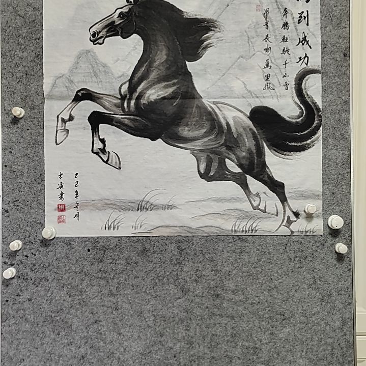 横款周士辰水墨写意骏马图