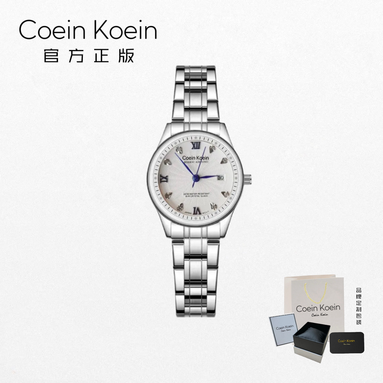 Coein Koein【官方正版】CK3998名钻时尚气质蓝针镶钻女士手腕表