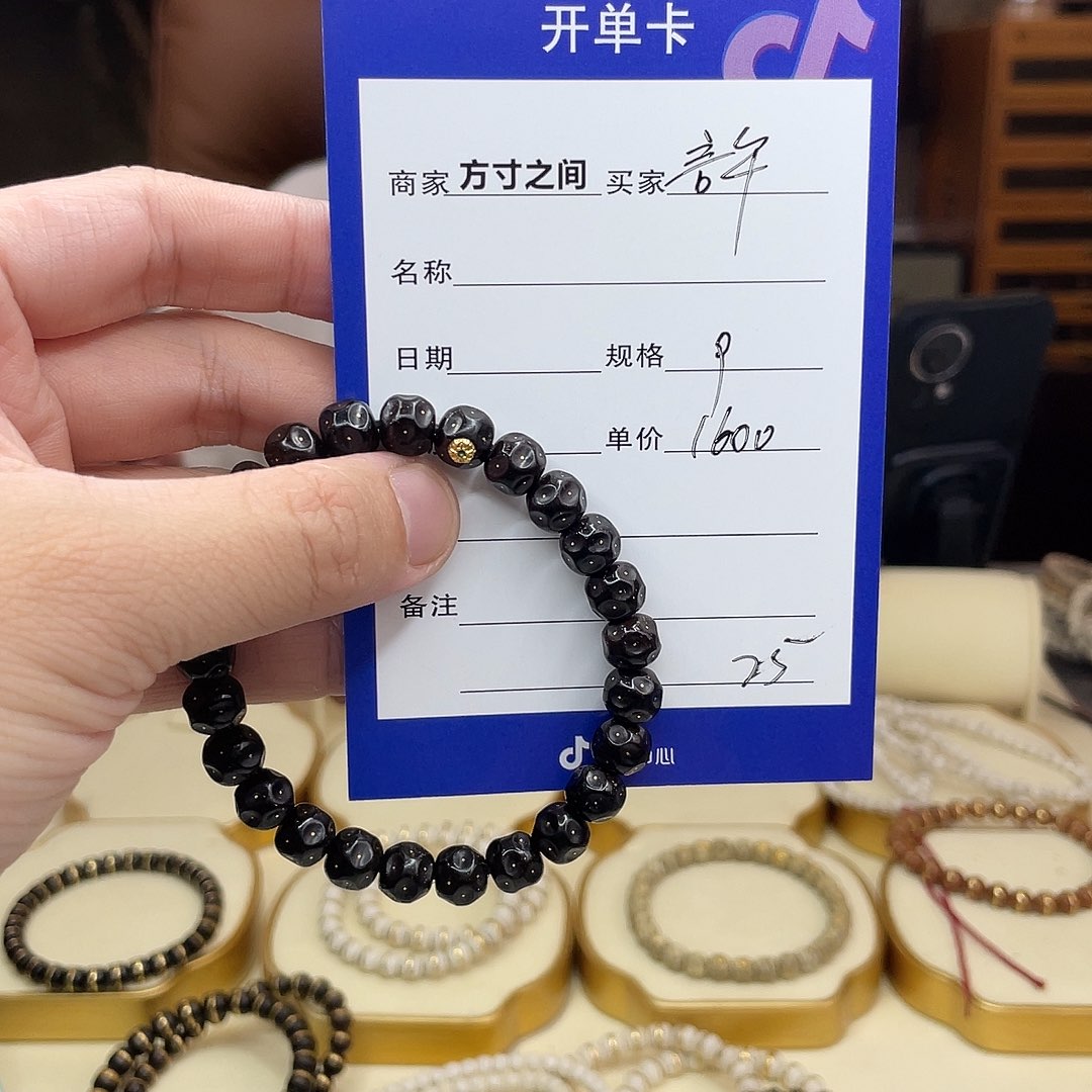 星月菩提手串言*椰蒂手串无相手串