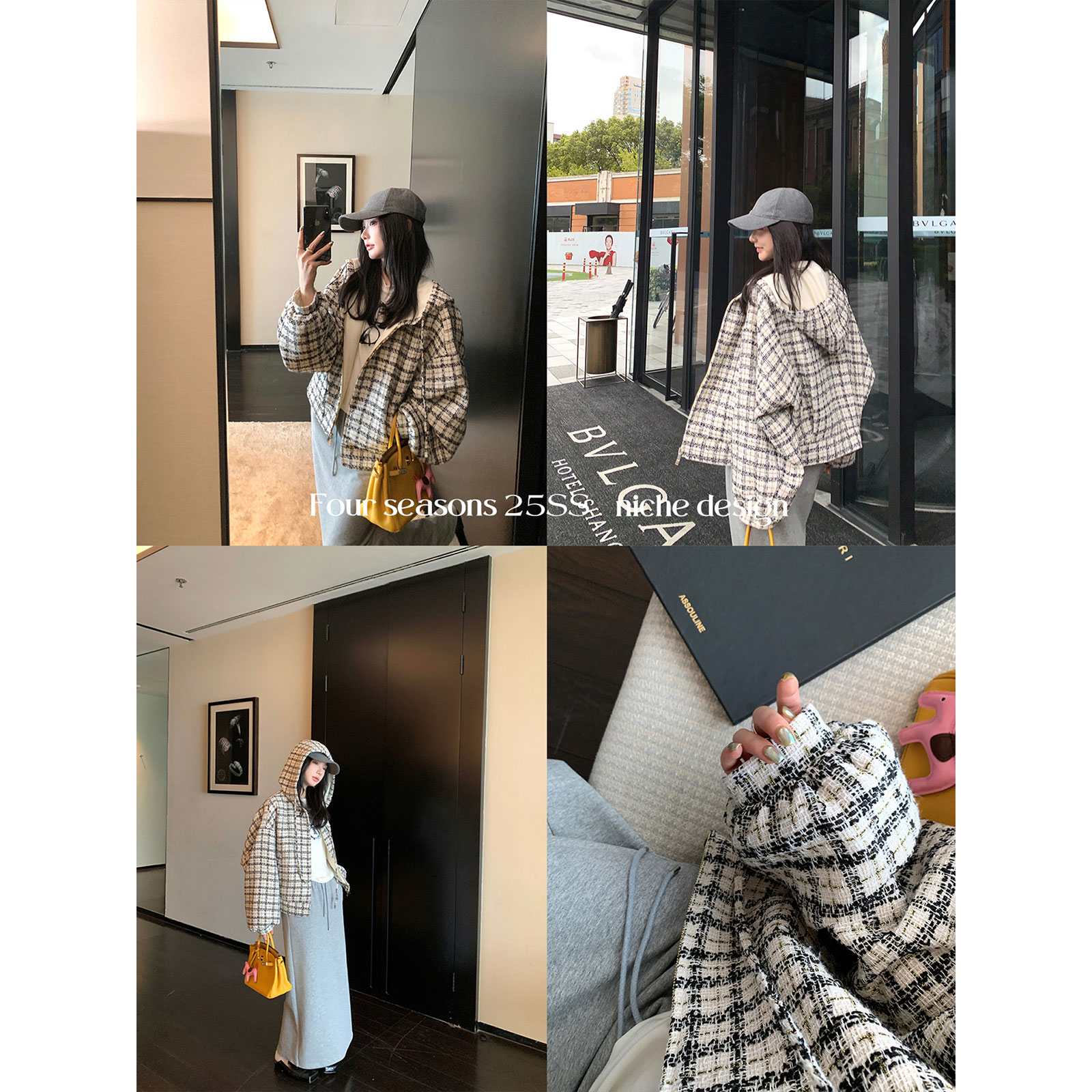 区区欧阳连帽小香风外套女秋季新款宽松复古设计感小众高级感上衣
