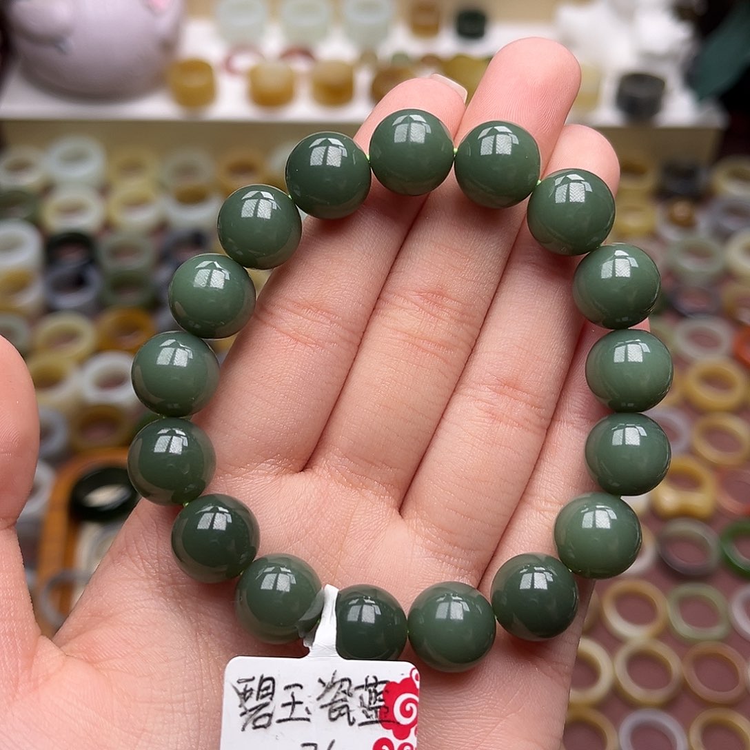 和田玉未镶嵌戒指卡12碧玉瓷蓝