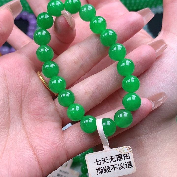 孤***翔缅料卡10手串 一物一证