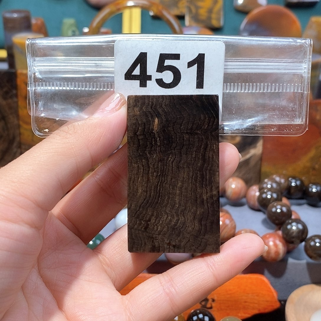 硅化玉天然北票硅化玉牌子未镶嵌天然北票硅化玉牌子