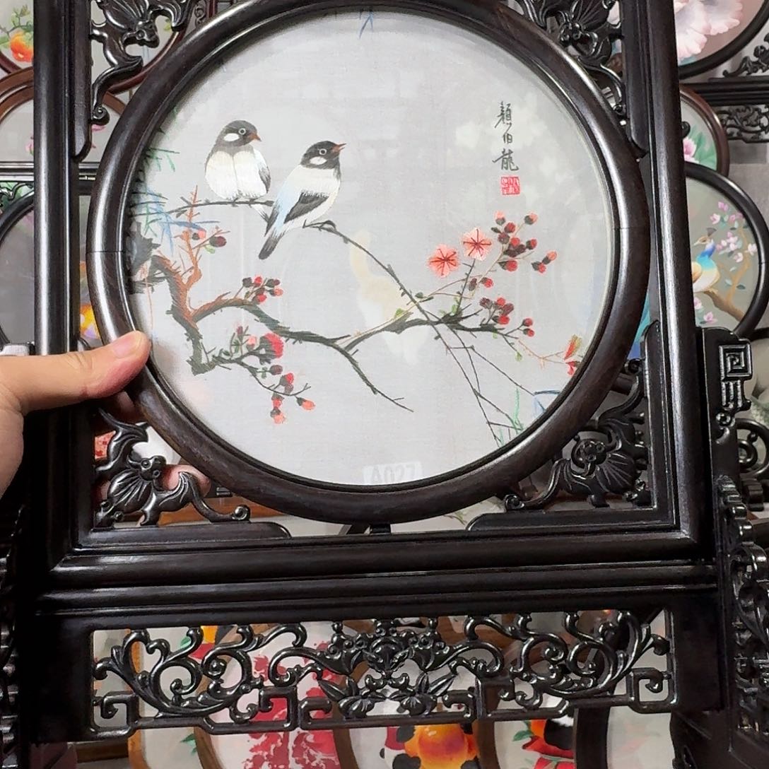 蚕丝苏州刺绣双面绣20圆