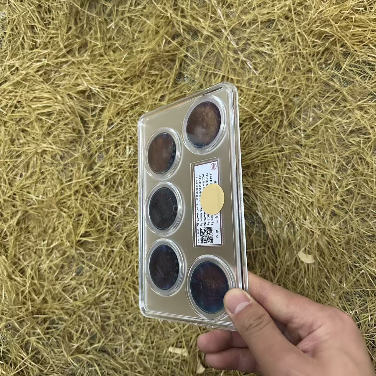 特色手工艺品 袁老五彩五个比 复古风手工艺品完整157