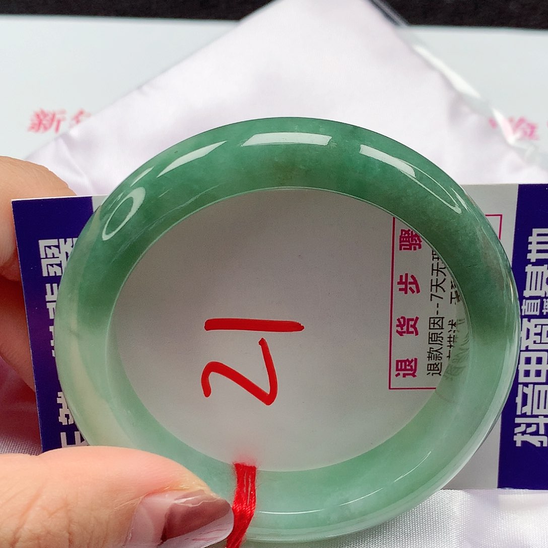 翡翠手镯未镶嵌53圈缅甸天然翡翠A货