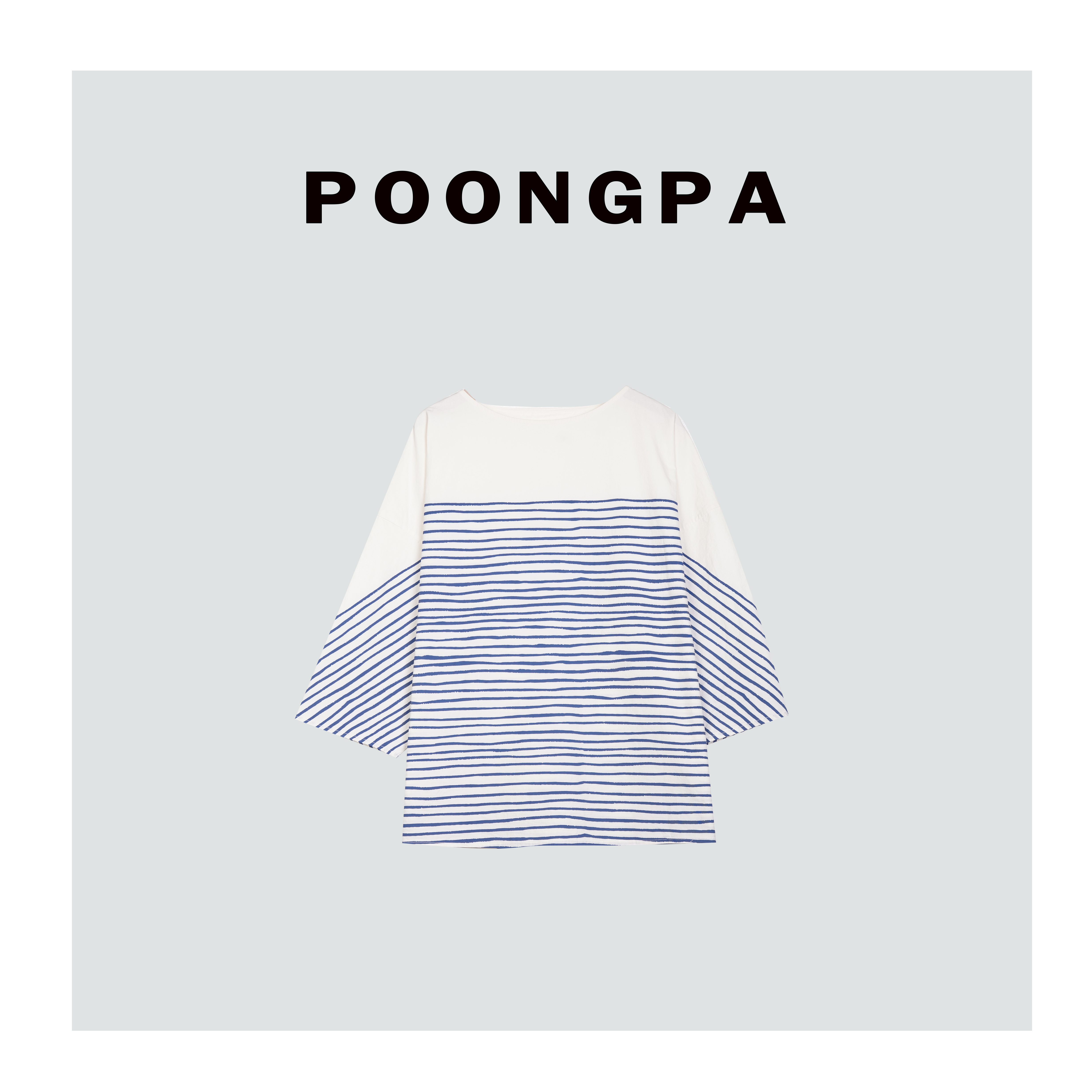 POONGPA/“高级小众”轻薄舒适休闲条纹短袖小众设计中大码显瘦