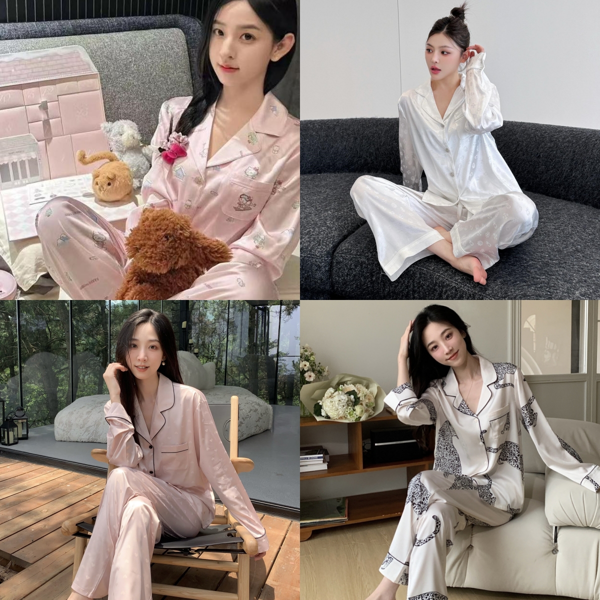 【SS专属】长袖长裤小香风奢牌合集气质时尚小众设计轻奢潮牌家居服