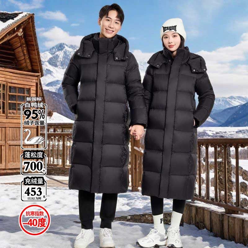 梵堤斯中戏款加厚长款羽绒服女2024冬季新款过膝情侣东北户外外套