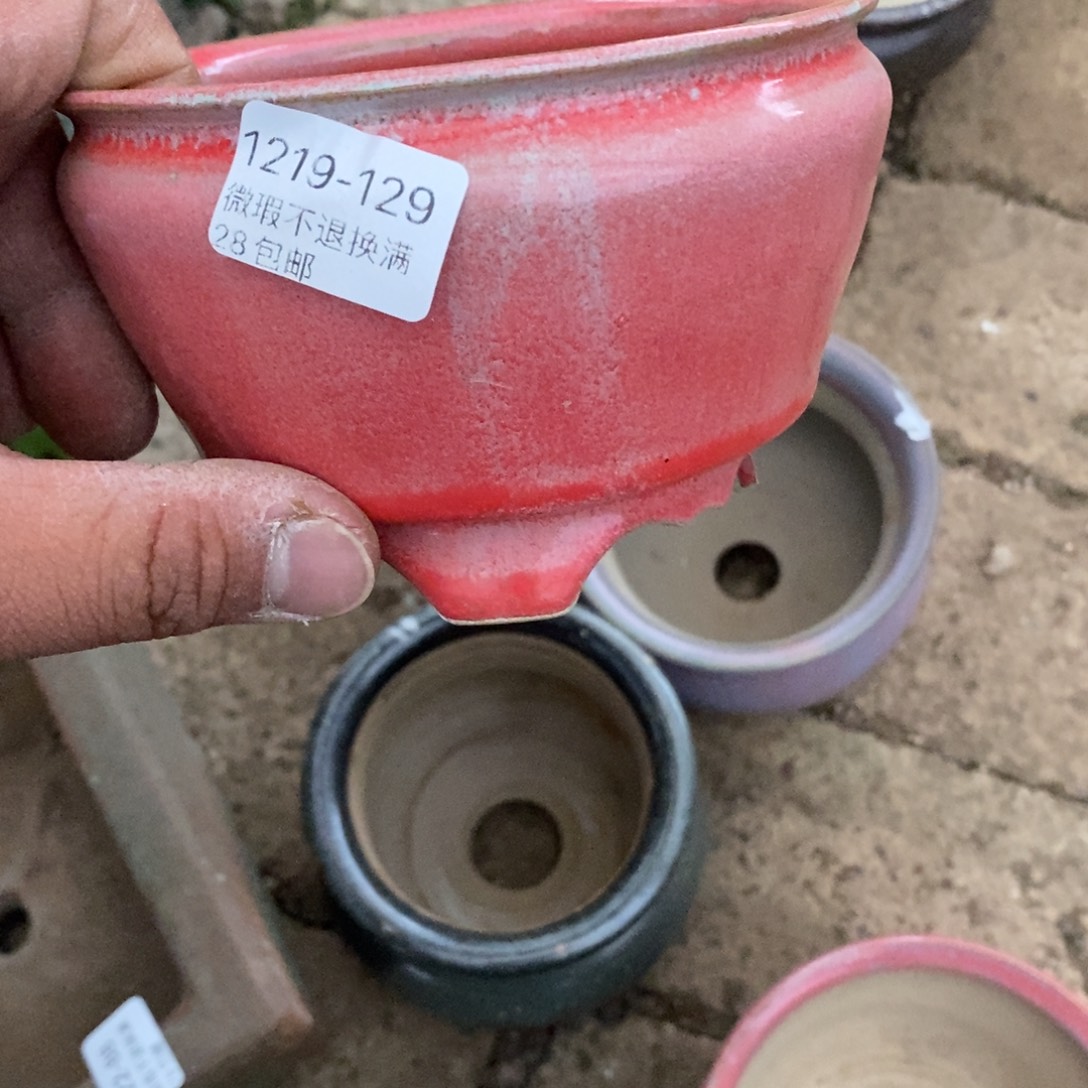 H***e129号花盆福利啦了啦