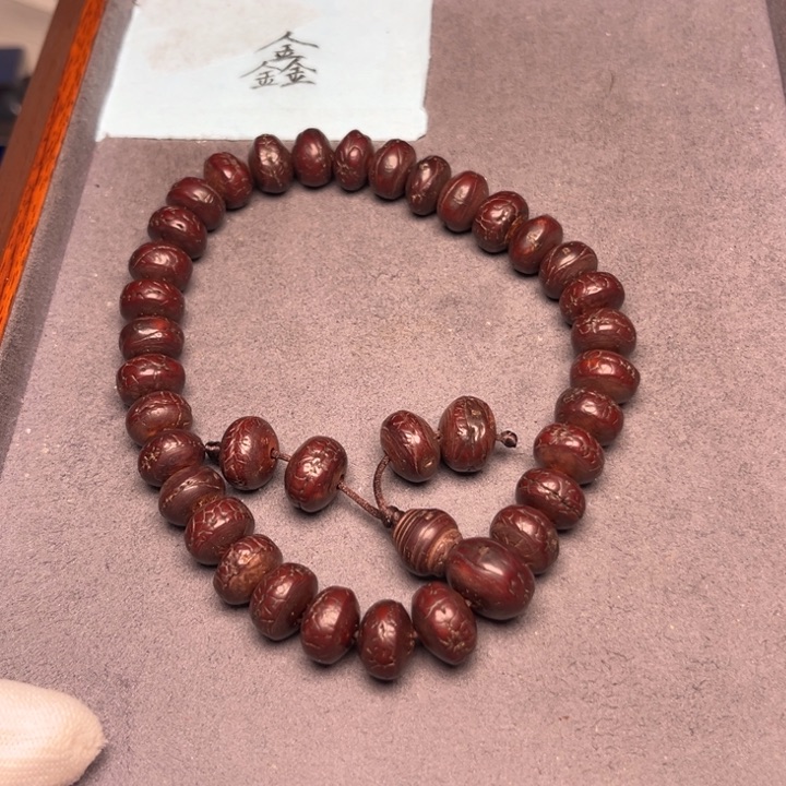 凤眼菩提吊坠凤眼