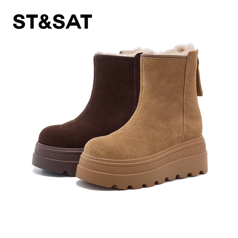 星期六女式2025冬季新款日常通勤厚底加绒保暖时尚舒适潮流时装靴