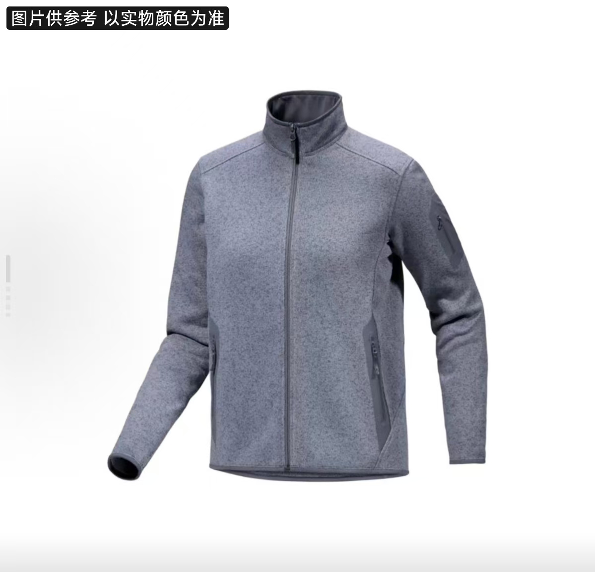 冬季新款可外穿可内搭男女情侣穿搭拉链拼接时尚半高领抓绒衣-
