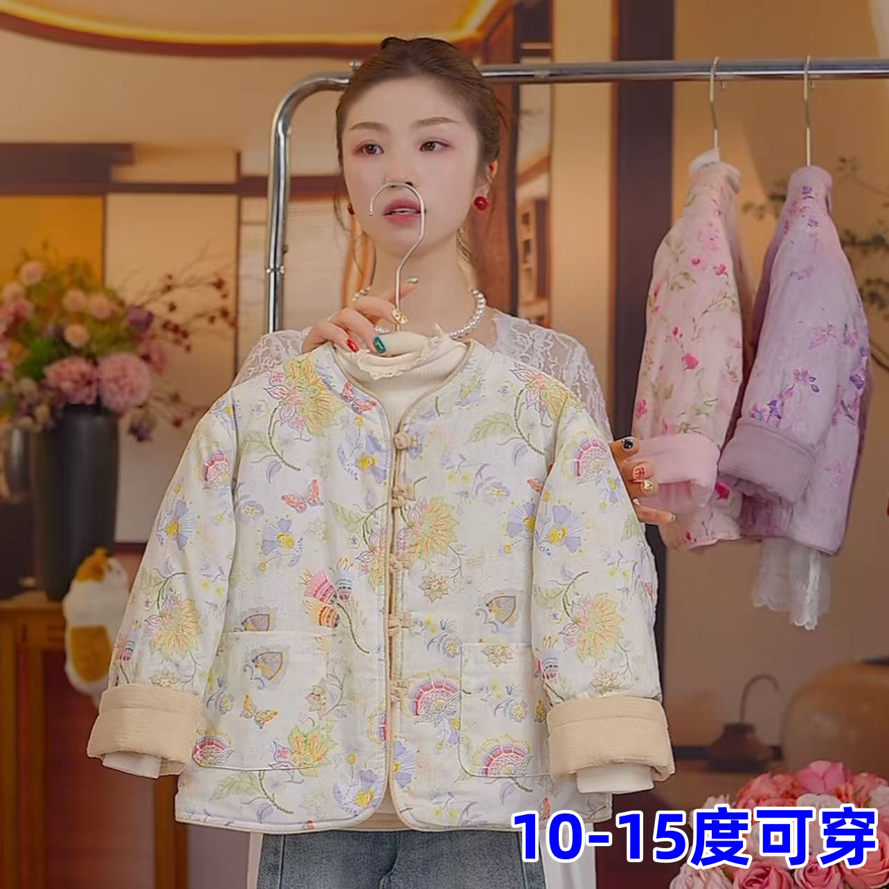 中大童国风棉衣夹棉棉服上衣女童新中式唐装外套秋冬季2025新款