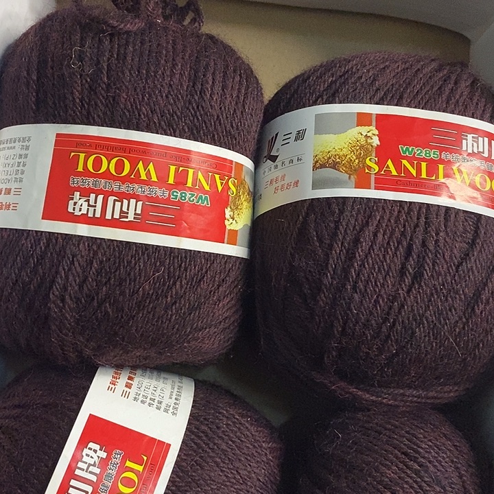 秀***人羊毛三利黑红7两价格