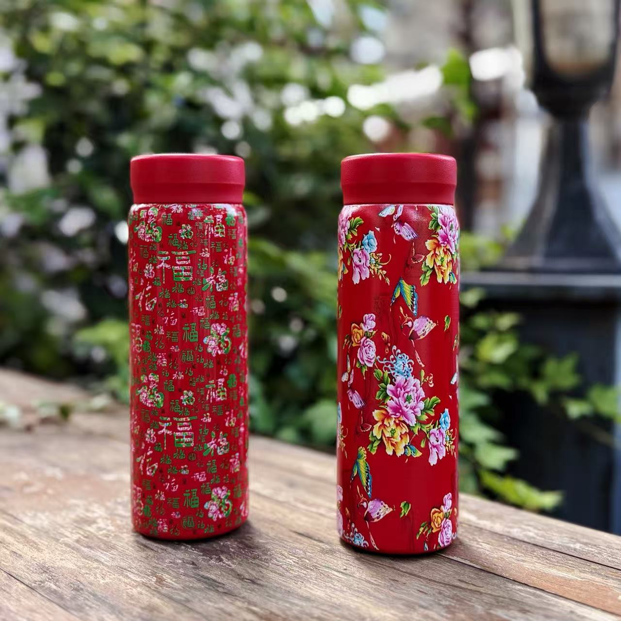 【土花花】原创国潮吉祥纹316不锈钢280毫升保温杯