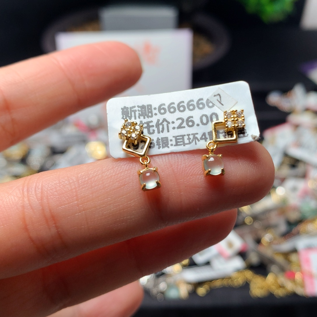 翡翠戒指银S925镶嵌天然翡翠天然翡翠耳饰