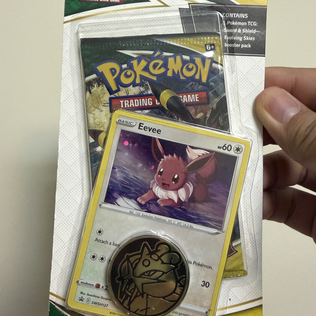 PTCG宝可梦 美版挂包 EVO 剑盾 宝可梦卡牌 卡牌盲盒 （代拆）
