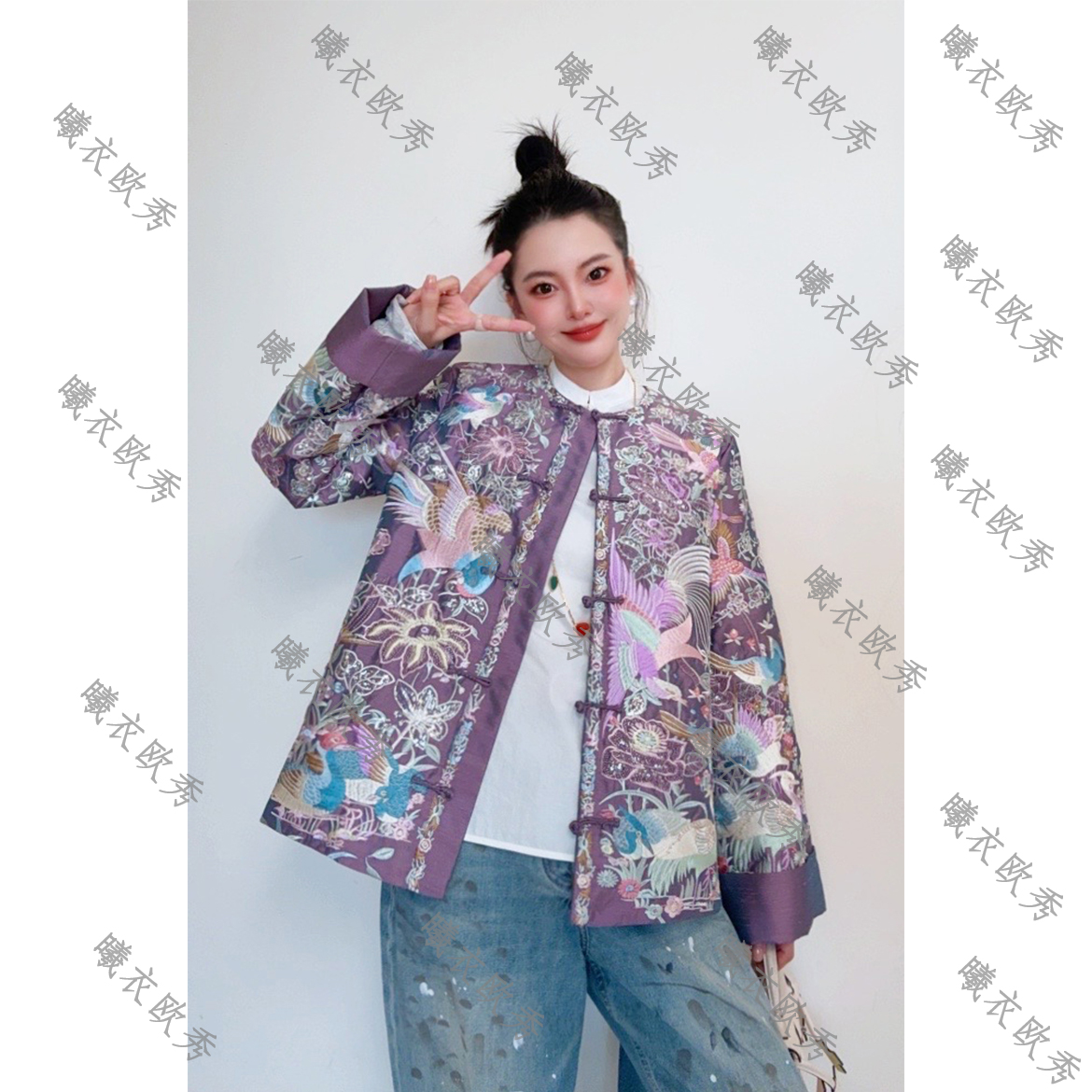 辰曦同款【艺术珍品】高定款新中式人丝满绣➕钉珠外套 