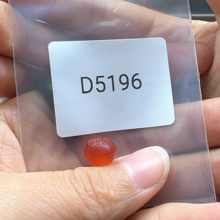 禾****玛瑙/玉髓未镶嵌珠宝半成品