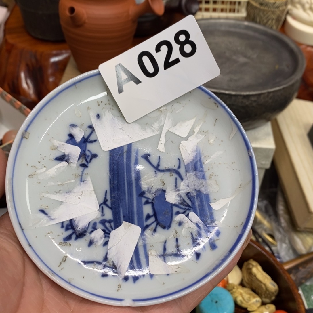 瓷瓷瓷瓷瓷瓷瓷瓷瓷