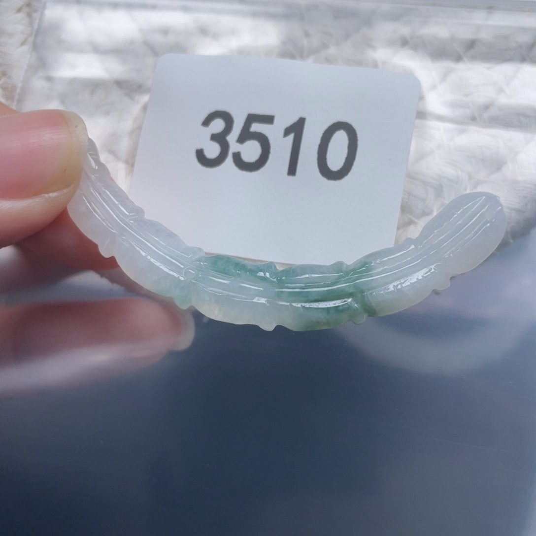 翡翠未镶嵌手链天然A货缅甸翡翠