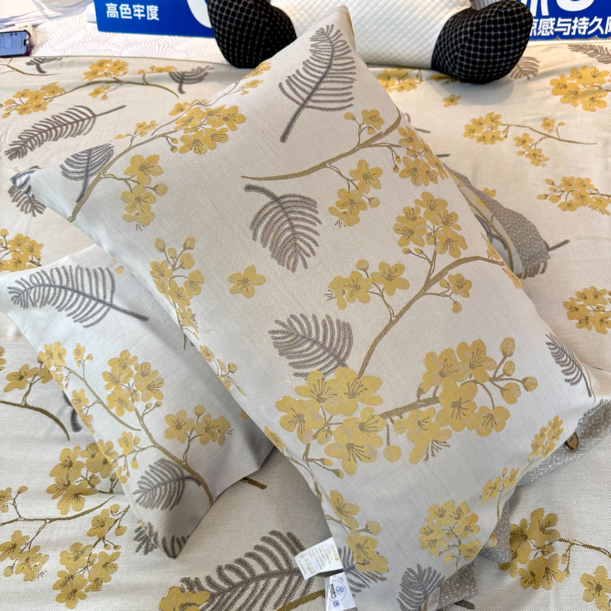 新款流金岁月多功能天丝枕套