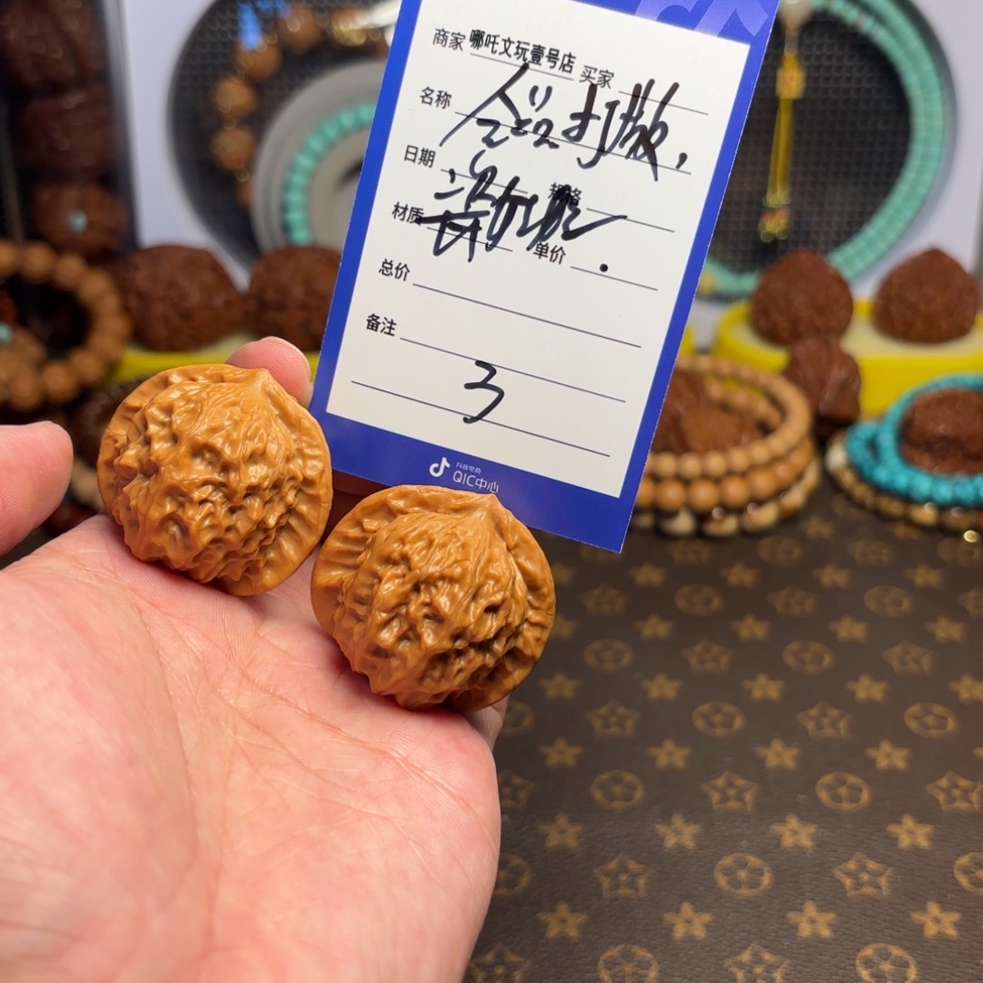 *****星月菩提手串全品瓷娃娃3