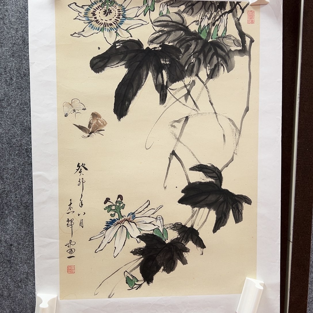 书法zjh老师手绘作品