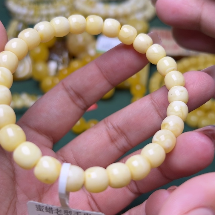 蜜蜡未镶嵌珠宝奇石