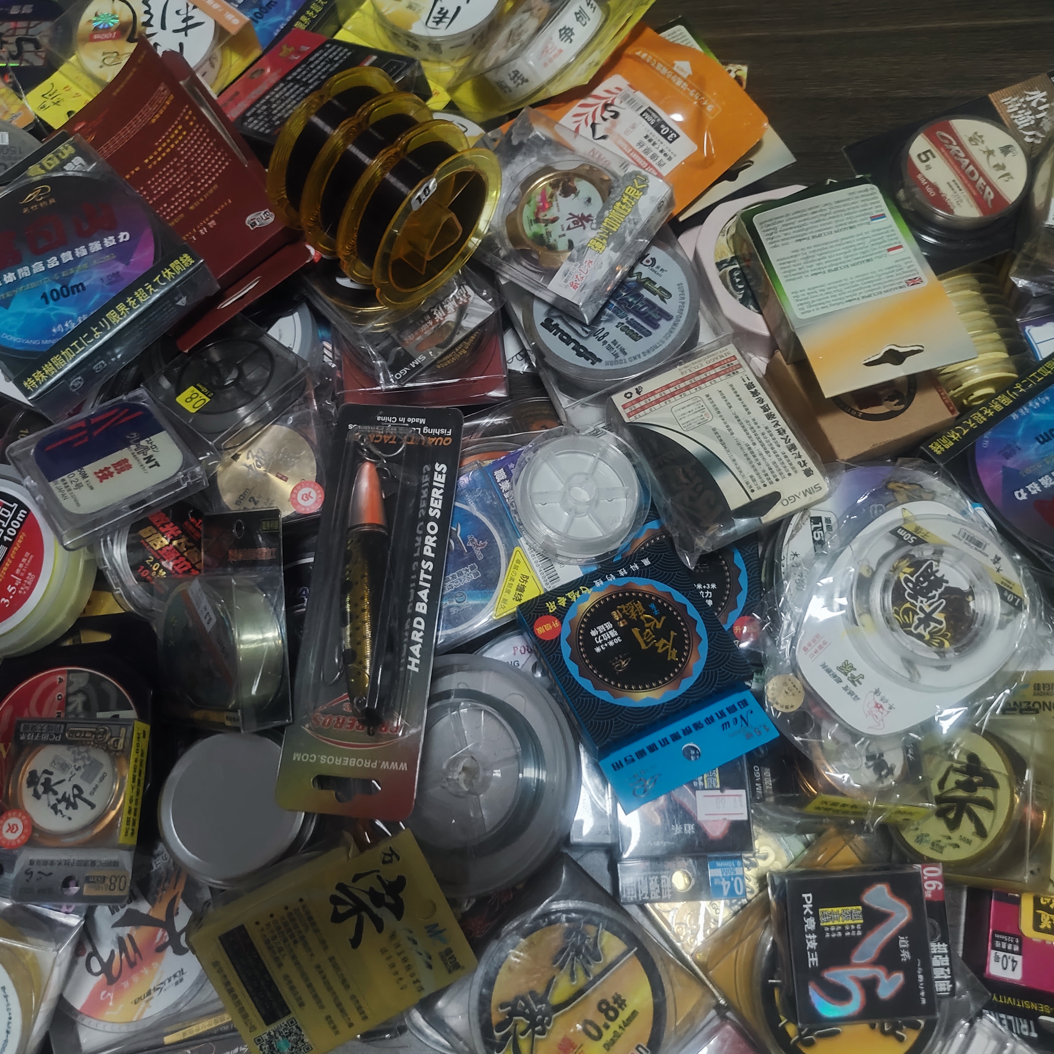 （瑕疵渔具 介意物品）按编码下单51-100号（已编号为准）